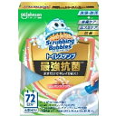 スクラビングバブル トイレスタンプ 最強抗菌エレガンスフラワーの香り 本体 38g【スクラビングバブル】【トイレ用洗剤】【ジョンソン】【洗浄】【防汚】