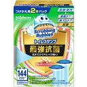 スクラビングバブル トイレスタンプ 最強抗菌エレガンスフラワーの香り 付け替え用 38g×2本入【スクラビングバブル】【トイレ用洗剤】【ジョンソン】【洗浄】【...