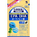 小林製薬の栄養補助食品DHA EPA α-リノレン酸 180粒(約30日分)【長命草】【栄養補助食品】【小林製薬】