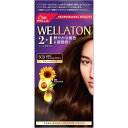 ウエラトーン ツープラスワン(2+1) クリーム5CB【自然なナチュラルブラウン】【白髪染め】【ウエラ】【WELLA】【クリーム】