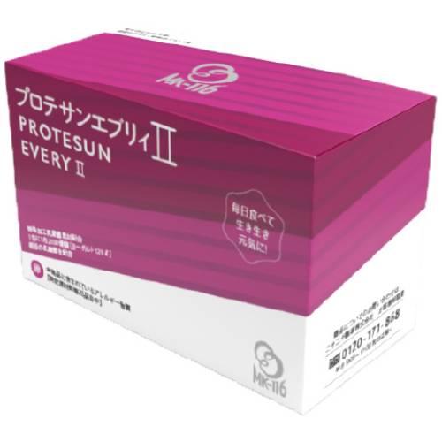 山本漢方 毎日の腸内バランス 乳酸菌粒 90粒 【正規品】 ※軽減税率対象品【t-15】