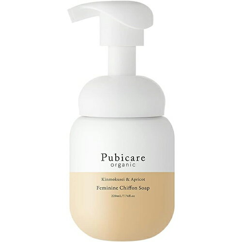 【Pubicare organic】フェミニンシフォンソープKA 【キンモクセイ&アプリコット】220mL【デリケートゾーン用ソープ】【ボディウォッシュ】【デリケートゾーン用】【デリケートケア】【ピュビケア オーガニック】 【Pubicare organic】フェミニンシフォンソープKA 【キンモクセイ&アプリコット】220mL【デリケートゾーン用ソープ】【ボディウォッシュ】【デリケートゾーン用】【デリケートケア】【ピュビケア オーガニック】