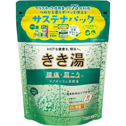 商品特徴 ■温泉ミネラル+炭酸ガスで、腰痛・肩こりに。 ■マグネシウム炭酸湯／腰痛・肩こりに／カボスの香り／青緑色の湯(透明タイプ) ■・小さく丸めて捨てられる。 ・つめかえ要らずでパッと使える。 ・計量スプーン付き。スプーン1杯30g。スプーンでチャックを閉められる。容器にスプーンをかけて保管できるフック付き。 ・保存できるチャック付き。 ■心地よさを表現したパッケージデザイン ■温泉構成成分(*2)を10％増量(*3)(*2：硫酸マグネシウム、塩化カリウム、炭酸カルシウム、食塩、クレイ*3：メーカー従来品比) ※本品は、温泉の湯を再現したものではありません。 ■医薬部外品 ※商品リニューアル等によりパッケージ及び容量等は変更となる場合があります。ご了承ください。 効能 腰痛、肩のこり、疲労回復、冷え症、産前産後の冷え症、神経痛、リウマチ、うちみ、くじき、痔、荒れ性、しっしん、しもやけ、ひび、あかぎれ、あせも、にきび ご使用方法 お風呂のお湯(200L)に約30g(付属の計量スプーンで1杯分)の割合でツブ剤を溶かしてから入浴します。 成分 有効成分：硫酸Mg、炭酸水素Na、炭酸Na、乾燥硫酸ナトリウム その他の成分：フマル酸、DL-リンゴ酸、L-グルタミン酸ナトリウム、コメヌカ油(リッチオリザ)、酸化Mg、POE(カプリル・カプリン酸)グリセリル、PVP、PEG(120)、軽質イソパラフィン、エチレンジアミンテトラPOE・POP、BHT、香料、黄4、青1 ご注意 ・発泡中に顔を湯面に近づけると、まれにせき込む場合があります。 ・さら湯で洗い流さず、そのままお上がりください。 ・赤ちゃん(生後3か月以上)と一緒に入浴する時も使えます。 ■保管について ・パウチの中に水を入れない。万一パウチに水が入った場合は、発泡が収まるまでチャックを開けて放置する。 ・チャックをしっかり閉め、乳幼児の手の届く所や直射日光の当たる場所、高温・多湿の所に置かない。 ・品質保持のため他の容器につめかえない。 ・パウチ開封後はできるだけ早めに使用する。 ■使用上の注意 ・皮フ又は体質的に異常がある場合は、医師に相談の上使用する。 ・使用中や使用後、皮フに発疹、発赤、かゆみ、刺激感等の異常が現れた場合、使用を中止し、皮フ科医に相談する。使い続けると症状が悪化することがある。 ・本品は食べられない。万一大量に飲み込んだ場合は、水を飲ませる等の処置をし、医師に相談する。 ・本品と他の入浴剤の併用は避ける。 ・入浴以外の用途には使用しない。 ・浴槽の汚れは早めに浴槽用洗剤で落とす。時間がたつと落ちにくくなり入浴剤の色素が付着して色がつくことがある。 ・本品には浴槽・風呂釜をいためるイオウは入っていない。 ■にごり成分について ・全自動給湯器・24時間風呂の場合、機種によっては使用できない場合があるので、機種の説明書を確認の上、使用する。 ・木製の浴槽の場合、にごり成分が付着して取りにくい場合があるので、使用を避ける。 ・風呂釜や配管の汚れににごり成分がつき、追いだき時に出てくることがある。 ・使用後、循環口のフィルターや浴槽等に残ったにごり成分はよく洗い流す。 ■残り湯について ・残り湯は洗濯に使用できるが、すすぎとつけおきは清水で行うこと。ただし次の衣料には使用しない。着色する場合がある。 (1)柔軟仕上げを強く掛けた衣料(2)おろしたてや大切な衣料 ・残り湯には無機塩が多く含まれるので、鉢植えや大切な植物への水やりに使わない。 内容量 360g 広告文責 株式会社　マッシュ　06-6971-0190 メーカー 株式会社バスクリン お客様相談室：0120-39-8496 区分 日本製・医薬部外品（入浴剤）　