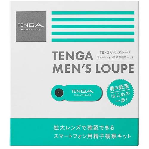 【メール便対応】【代引き不可】【同梱不可】【送料無料】TENGA テンガ メンズルーペ　観察キット【妊活】【男の妊活…