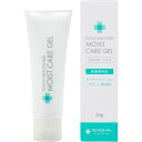 TENGAヘルスケア MOIST CARE GEL　50g【デリケートゾーン】【潤滑ゼリー】【テンガ】【医薬部外品】