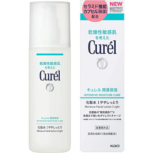 【花王】【Curel】キュレル 化粧水 I ライト 150mL【ライト】【医薬部外品】