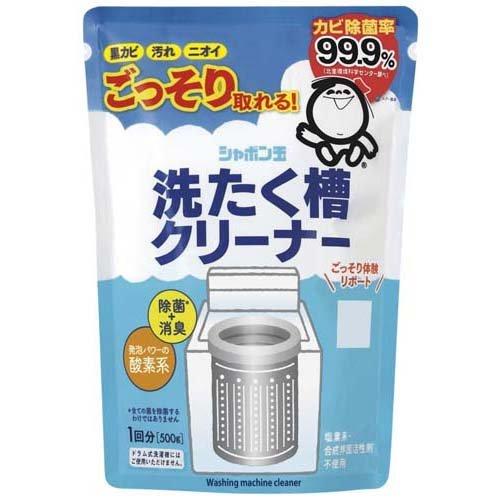 【シャボン玉石けん】洗たく槽クリーナー 500g【洗濯槽洗剤】【カビ】