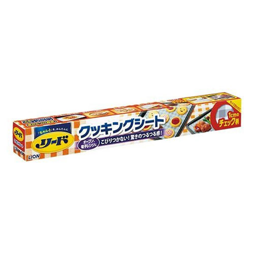 商品特徴 ●ノンオイルでもこびりつかない「両面つるつるシート」 リードは厚みが均一で紙表面がつるつるしているため、食材の入り込む凹凸が少なくこびりつきません ●1cmのチェック柄つき。使いたいサイズにカットしやすく、生地などの大きさをそろえるのに便利です。 ●巻きグセがとれやすく、天板や型にもフィットしやすい、しなやかなシート ●油や汁を通さず丈夫だから、後かたづけも簡単です ●オーブン料理やお菓子づくり、電子レンジ調理、蒸し料理、落し蓋やラッピングにも。 ※商品リニューアル等によりパッケージ及び容量等は変更となる場合があります。ご了承ください。 サイズ 30cmX5m ご使用上の注意 ・直火での使用、250℃より高い温度や250℃で20分を超える使用は、絶対にしないでください。 ・加熱時間や調理条件によっては、シートから煙が出たり、場合によっては燃えることがあります。 ・シートが熱源に触れた場合、燃えることがあります。 ・シートに油をひいて使うと燃えることがあります。 ・長時間の加熱でシートが焦げることがありますが、食品には影響ありません。 ・圧力式炊飯器にはお使いにならないでください。 【オーブントースターで使用する場合】 庫内が高温になったり、シートが熱源に触れ、燃えることがあるので、次のことに注意してください。 ・必ず天板を用い、天板からシートをはみ出させないでください。 ・食品の上にシートをかぶせないでください。 ・シートで包んで調理しないでください。 ・餅やクッキーなどを調理するときは、目を離さないでください。 （食材が燃えて、シートに火が移ることがあります） 【オーブンレンジのスチーム加熱調理機能（過熱水蒸気調理機能を含む）を使用する場合】 ・チーム噴出し口や排水口にシートが触れないようにしてください。 保管上の注意 ・ガスコンロ、オーブンなど、熱源の近くに置かないでください。 ・防虫剤や殺虫剤、芳香剤、化粧品、石鹸・洗剤、また、ニオイの強い食品などと一緒に保管しないでください。 内容量 大30cmX5m 広告文責 株式会社　マッシュ　06-6971-0190 メーカー(製造) ライオン 株式会社 お客様相談窓口(衣類、住まいのケア、調理に使用する製品)：0120-556-973 受付時間：9：00〜17：00 （土・日・祝日・年末年始（12/29〜1/4）・夏季休暇（8/12〜8/16）を除く） 区分 日本製・日用品　