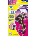 【ドクター・ショール】寝ながら メディキュット フルレッグ EX 高圧力タイプ M 1足【着圧ストッキング】【メディキュット】(4)