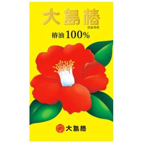 大島椿 椿油100% 40ml【ヘアオイル】【ツバキ油】【ボディオイル】【クレンジング】