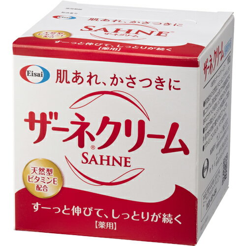 【エーザイ】ザーネクリーム　100g【肌あれ】【ザーネ】【医薬部外品】 1