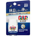 商品特徴 ■リラックス効果、滋養強壮作用のある生薬、5種のビタミン、アミノ酸などを配合。 ■お休み前の服用で、寝ている間に疲労回復。 ■医薬部外品 ※商品リニューアル等によりパッケージ及び容量等は変更となる場合があります。ご了承ください。 効能・効果 ・疲労の回復・予防 ・日常生活における栄養不良に伴う身体不調の改善・予防 目覚めが悪い、眠りが浅い、寝付きが悪い 疲れが残る、疲れやすい、体力がない、身体が重い、身体がだるい ・体力、身体抵抗力又は集中力の維持・改善 ・病中病後の体力低下時、発熱を伴う消耗性疾患時、食欲不振時、妊娠授乳期又は産前産後等の栄養補給 用法・用量 [年齢：1回量：1日服用回数] 成人(15歳以上)：2錠：1回 15歳未満の小児：服用しないこと 【用法・用量に関連する注意】 用法・用量を守ってください。(他のビタミン等を含有する製品を同時に使用する場合には過剰摂取等に注意してください。) 成分 エゾウコギ乾燥エキス14.0mg(エゾウコギとして350.0mg)、オキソアミヂン末50.0mg、チョウジ末20.0mg、カルニチン塩化物50.0mg、ガンマ-オリザノール10.0mg、チアミン硝化物(V.B1)10.0mg、リボフラビン(V.B2)4.0mg、ニコチン酸アミド12.0mg、ピリドキシン塩酸塩(V.B6)5.0mg、L-アスコルビン酸ナトリウム112.6mg(L-アスコルビン酸(V.C)として100mg) (添加物)セルロース、トウモロコシデンプン、ヒドロキシプロピルセルロース、クロスポビドン、ステアリン酸Mg、ヒプロメロース、タルク、アラビアゴム、炭酸Ca、白糖、ゼラチン、ポリオキシエチレンポリオキシプロピレングリコール、青色二号、カルナウバロウ ■成分・分量に関連する注意 ビタミンB2(リボフラビン)により、尿が黄色になることがあります。 ご使用上の注意 ■相談すること (1)次の人は服用前に医師、薬剤師又は登録販売者に相談してください。 薬などによりアレルギー症状を起こしたことがある人。 (2)服用後、次の症状があらわれた場合は副作用の可能性がありますので、直ちに服用を中止し、この添付文書を持って医師、薬剤師又は登録販売者に相談してください。 (関係部位：症状) 皮膚：発疹・発赤、かゆみ 消化器：吐き気・嘔吐 (3)しばらく服用しても症状がよくならない場合は服用を中止し、この添付文書を持って医師、薬剤師又は登録販売者に相談してください。 保管および お取り扱い上の注意 (1)高温をさけ、直射日光の当たらない湿気の少ない涼しい所に密栓して保管してください。 (2)小児の手の届かない所に保管してください。 (3)他の容器に入れ替えないでください(誤用の原因になったり品質が変わります。)。 (4)水分が錠剤につくと、錠剤表面が変色したり、亀裂を生じたりすることがありますので、水滴を落としたり、ぬれた手で触れないでください。誤って錠剤をぬらした場合は、ぬれた錠剤を廃棄してください。 (5)容器の中の詰め物(ビニール)は、輸送中に錠剤が破損するのを防止するために入れてあるもので、キャップをあけた後は、必ず捨ててください。 (6)容器のキャップのしめ方が不十分な場合、湿気などにより、品質に影響を与える場合がありますので、服用のつどキャップをよくしめてください。 (7)容器の落下等の衝撃により錠剤に亀裂が入り、品質に影響を与えることがありますので、外箱に入れて保管するなど、取扱いに注意してください。 (8)外箱及びラベルの「開封年月日」記入欄に、キャップをあけた日付を記入してください。 (9)使用期限(外箱及びラベルに記載)をすぎた製品は服用しないでください。また、一度キャップをあけた後は、品質保持の点から開封日より6ヵ月以内を目安に服用してください。 内容量 30錠 広告文責 株式会社　マッシュ　06-6971-0190 メーカー 興和株式会社 区分 日本製・医薬部外品