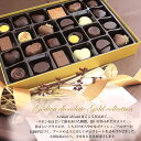 在庫あり即納【ポリ袋】袋つき GODIVA ゴディバ ゴールド コレクション 25粒【チョコレート】【ゴディバ】 ギフト 土産袋 袋つき ショッパーつきバレンタインチョコ チョコ ブランド 大量 ご褒美チョコ 友チョコ 高級