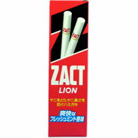 【LION】【ライオン】ザクトライオン　150g【ヤニとり】【ハミガキ】