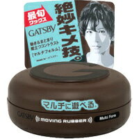 【マンダム】【GATSBY】【ギャツビー】【Hair Wax】ムービングラバーシリーズマルチフォルム　80g【ヘアワックス】【整髪剤】