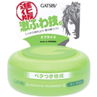 【マンダム】【GATSBY】【ギャツビー】【Hair Wax】ムービングラバーシリーズエアライズ　80g【ヘアワックス】【整髪剤】