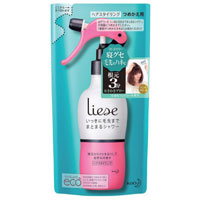 【花王】リーゼ いっきに毛先までまとまるシャワー つめかえ用　180mL【スタイリングウォーター】【liese】【りーぜ】