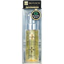 【ユニリーバ】【LUX】ラックスバイオフュージョン ダメージディフェンスバイタルリペア オイル 50ml【ローズ・オブ・ジェリコ】【ラックス】