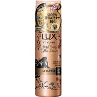 【ユニリーバ】ラックス 美容液スタイリングヘアフレグランス 80g【ラックス】【美容液スタイリングシリーズ】【LUX】