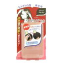 【柳屋】【ジョスラン】ヘアカバーファンデーション ダークブラウン 13g 【白髪・頭皮用ファンデーション】【生えぎわ白髪】