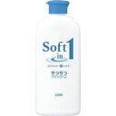 ソフトインワンシャンプー サラサラタイプ 200mL