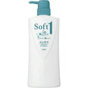 【LION】【ライオン】【softin1】ソフトインワンシャンプー スッキリデオドラント 本体 520mL【リンスインシャンプー】