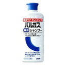 頭皮クレンジングの為の薬用シャンプー【LION】【ライオン】バルガス 薬用 シャンプー　200mL【頭皮クレンジング】【医薬部外品】