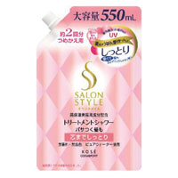 【コーセーコスメポート】サロンスタイルトリートメントシャワー A しっとり　つめかえ用 550mL【ヘアミスト】【スタイリングウォーター】【サロンスタイル】