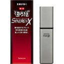 【バスクリン】薬用　モウガ　シナジーX（エックス）　120ml【医薬部外品】【モウガ】