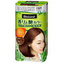 【花王】【Blaune】ブローネ 香りと艶カラー クリーム5NA 深いナチュラルブラウン 1セット【白髪染め】【クリームタイプ】【医薬部外品】