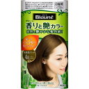 【花王】【Blaune】ブローネ 香りと艶カラー クリーム4H ハニーブラウン　1セット【白髪染め】【クリームタイプ】【医薬部外品】