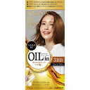 サロンドプロ オイルリッチクリーム ヘアカラー 白髪用【3BB ブライトブラウン】 1セット【白髪用】【医薬部外品】【DARIYA】【ダリヤ】【ワンプッシュ】