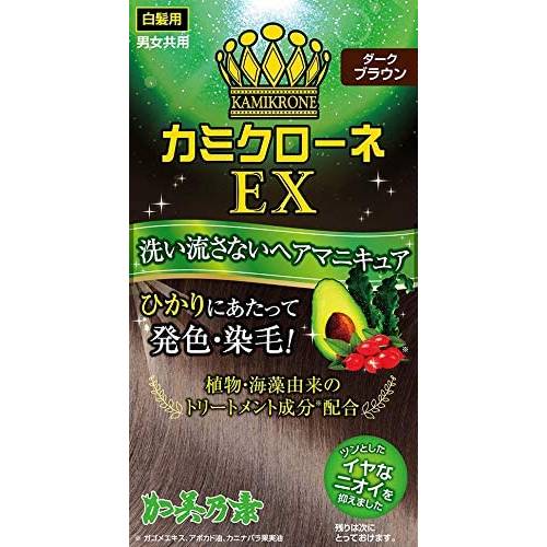 【加美乃素本舗】カミクローネEX ダークブラウン　80ml【白髪染め】【洗い流さないヘアマニュキュア】【KAMINOMOTO】