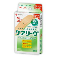 樂天商城 - 【ニチバン】ケアリーヴ CL20Mレギュラータイプ　Mサイズ 20枚【絆創膏】【ケアリーブ】