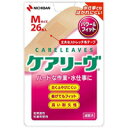 【ニチバン】ケアリーヴ CLP26Mパワー&フィット Mサイズ 26枚【絆創膏】【ケアリーブ】