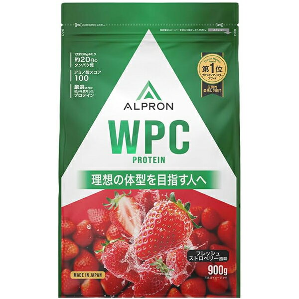 アルプロンALPRONWPCフレッ...