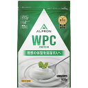 アルプロン ALPRON WPC ヨーグルト風味 900g【プロテイン】【アルプロン】(4)