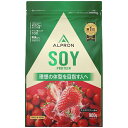 アルプロン ソイ ストロベリー風味 900g【ALPRON】プロテイン