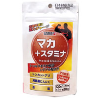 【日本健康食品】マカ＋スタミナ120粒（約30日分）【健康補助食品】【トンカットアリ】