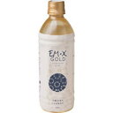 EM X GOLD(イーエムエックスゴールド)EMXゴールド 500ml【酵素飲料】【送料無料】