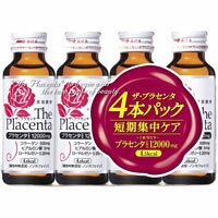 【メタボリック】ザ・プラセンタ ドリンク 50ml×4本【プ