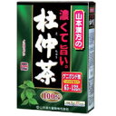 商品特徴 山本漢方の杜仲茶は、独自の製法により、ゲニポシド酸の高含有を実現した、濃くておいしいノンカフェインのやさしい杜仲茶です。皆様の健康維持にお役立てください。ホットでもアイスでも、美味しくお飲み頂けます。手軽にお飲み頂ける、ティーバッグ分包タイプ。 お召し上がり方 お水の量はお好みにより、加減してください。 ■やかんの場合 沸騰したお湯、約300cc〜400ccの中へ1パックを入れ、約3分〜5分間、充分に煮出し、お飲み下さい。 ※パックを入れたままにしておきますと、濃くなる場合には、パックを取り除いて下さい。 ※パックを入れたままにしておきますと、一層おいしくなりますが、濃くなる場合には、パックを取り除いて下さい。 ■ペットボトルとウォータポットの場合【アイス用】 上記のとおり煮出した後、湯ざましをして、ペットボトル又は、ウォーターポットに入れ替え、冷蔵庫に保管、お飲み下さい。 ■急須の場合 ご使用中の急須に1袋をポンと入れ、お飲みいただく量の湯を入れてお飲み下さい。 濃いめをお好みの方はゆっくり、薄目をお好みの方は、手早く茶碗に給湯してください。 ※一段とおいしくお飲みになりたい方は、市販のほうじ茶又は緑茶、ウーロン茶、麦茶、玄米茶など、お好みのものを選んでいただき、適量を合わせて煮だしていただいてもかまいません。 原材料名 杜仲茶(原料原産地名： 中国) ご注意 ■開封後はお早めにご使用ください。 ■本品は食品ですが、必要以上に大量に摂ることを避けてください。 ■薬の服用中又は、通院中、妊娠中、授乳中の方は、お医者様にご相談ください。 ■体調不良時、食品アレルギーの方は、お飲みにならないでください。 ■万一からだに変調がでましたら、直ちに、ご使用を中止してください。 ■ 天然の原料ですので、色、風味が変化する場合がありますが、品質には問題ありません。 ■煮だしたあと、成分等が浮遊して見えることがありますが、問題ありません。 ■食生活は、主食、主菜、副菜を基本に、食事のバランスを。 保管および お取り扱い 上の注意 ■直射日光の当たらない湿気の少ない涼しい所に密栓して保管してください。 ■小児の手の届かない所に保管してください。 ■開封後はお早めに、ご使用下さい。 内容量 4g×20包 広告文責 株式会社　マッシュ　06-6971-0190 メーカー(製造) 山本漢方製薬　株式会社 お問合せ：0568-77-2319 受付時間 9：00-17：00(土、日、祝日は除く) 区分 日本(製造)・健康茶　