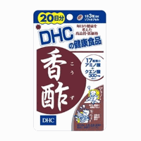 【DHC】香酢　60粒（20日分） 【黒酢】【クエン酸】【健康食品】