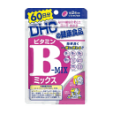 【DHC】ビタミンBミックス　120粒（60日分）【ビタミンB群】【イノシトール】【栄養補助食品】