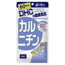 【メール便対応】【代引き不可】【同梱不可】【送料無料】DHC カルニチン 300粒(60日分)【ダイエット】【ダイエットサプリメント】【アミノ酸】【dhc サプ...