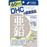 商品特徴 ●DHCの亜鉛は、バイタリティみなぎるカラダに たんぱく質の合成をサポートし、皮膚や粘膜の健康維持を助けるなど、カラダの調子を整える大切な働きをする亜鉛。亜鉛は、体内で生成することのできない必須ミネラルの1つです。 DHCの亜鉛は...