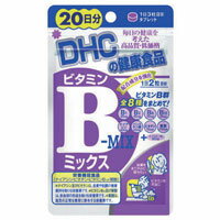 【DHC】ビタミンBミックス　40粒（20日分）【ビタミンB群】【イノシトール】【栄養補助食品】 1