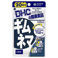 商品説明 インドの「アーユルヴェーダ」で2000年以上も前から愛用されてきたギムネマです。正式名はギムネマ・シルベスタといい、インドの熱帯雨林の中に原生する植物です。DHCギムネマは、このギムネマのエキスを抽出したサプリメントです。 お召し上がり方 本品は栄養補助食品ですのでお召し上がりの量などに特別の定めはありませんが、1日当たり3粒程度を目安に水またはぬるま湯と一緒にお召し上がりください。 全配合成分表示 ギムネマエキス末、デキストリン、結晶セルロース、ショ糖脂肪酸エステル、ペパーミント香料、甘味料（ステビア）、セラック、微粒二酸化ケイ素 成分 ヘマトコッカス藻色素140mg［アスタキサンチン（フリー体として）7mg］、ビタミンE（d-α-トコフェロール）3mg 摂取上の注意 本品は、多量摂取により疫病が治癒したり、より健康が増進するものではありません。1日の摂取目安量をお守りください。※妊娠中の方はお控えください。 内容量 60粒（20日分） 　 広告文責 株式会社　マッシュ　06-6971-0190 メーカー(製造) 株式会社DHC 区分 日本製・健康食品　