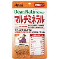 商品特徴 ●現代人が不足しやすい10種類の必須ミネラルが効率よく摂れる。 ●手軽に持ち運びができて、ゴミの削減にもなるパウチタイプ。 ●無香料・無着色・保存料不使用 ★このような方に 食事のバランスを気にしている、乳製品不足、海藻類不足、魚不足、毎日の元気が気になる方に 【栄養機能食品とは】 健康維持に必要な特定の栄養成分について、厚生労働省の定めた基準に従って機能表示が定められた食品のこと。 基準が定められている栄養成分 ・ビタミン12種類：ナイアシン、パントテン酸、ビオチン、ビタミンA、ビタミンB1、ビタミンB2、・ビタミンB6、ビタミンB12、ビタミンC、ビタミンD、ビタミンE、葉酸 ミネラル5種類：カルシウム、鉄、亜鉛、銅、マグネシウム ※※商品リニューアル等によりパッケージ及び容量等は変更となる場合があります。ご了承ください。 お召し上がり方 ・栄養補助食品として1日3粒を目安に、かまずに水またはお湯とともにお召し上がりください。 ※短期間に大量に摂ることは避けてください。 原材料名 デキストリン、マンガン含有酵母、ヨウ素含有酵母、クロム含有酵母、セレン含有酵母、モリブデン含有酵母、貝Ca、酸化Mg、セルロース、グルコン酸亜鉛、ピロリン酸鉄、デンプングリコール酸Na，ステアリン酸Ca，グルコン酸銅 栄養成分表示 【1日摂取目安量(3粒)あたり】 エネルギー 1.43kcal、たんぱく質 0.07g、脂質 0.015g、炭水化物 0.25g、ナトリウム 3.3〜5.0mg、カルシウム 250mg(36%)、マグネシウム 125mg (50%)、亜鉛 7mg (100%)、鉄 7.5mg (100%)、マンガン 3.5mg (100%)、銅 0.6mg (100%)、セレン 23&micro;g (100%)、クロム 30&micro;g (100%)、ヨウ素 90&micro;g (100%)、モリブデン 17&micro;g (100%) ※上記( )内の値は栄養素等表示基準値に対する割合(%)です。 ご注意 ・本品は、多量摂取により疾病が治癒したり、より健康が増進するものではありません。 ・亜鉛の摂りすぎは、銅の吸収を阻害するおそれがありますので、過剰摂取にならないよう注意してください。 ・多量に摂取すると軟便（下痢）になることがあります。 ・1日の摂取目安量を守ってください。 ・乳幼児・小児は本品の摂取をさけてください。 ・体調や体質によりまれに身体に合わない場合や、発疹などのアレルギー症状が出る場合があります。その場合は使用を中止してください。 ・小児の手の届かないところに置いてください。 ・天然由来の原料を使用しているため、斑点が見られたり、色むらやにおいの変化がある場合がありますが、品質に問題ありません。 ・開封後はお早めにお召し上がりください。 ・品質保持のため、開封後は開封口のチャックをしっかり閉めて保管してください。 ・本品は、特定保健用食品と異なり、消費者庁長官による個別審査を受けたものではありません。 内容量 60粒入(約20日分) 広告文責 株式会社　マッシュ　06-6971-0190 メーカー(製造) アサヒ フードアンドヘルスケア株式会社 お客様相談室：0120-630611 受付時間：10:00〜17:00（土・日・祝日を除きます） 区分 日本製・栄養機能食品　