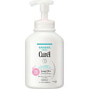 【花王】キュレル 泡シャンプー ポンプ 480ml【シャンプー】【医薬部外品】【Curel】